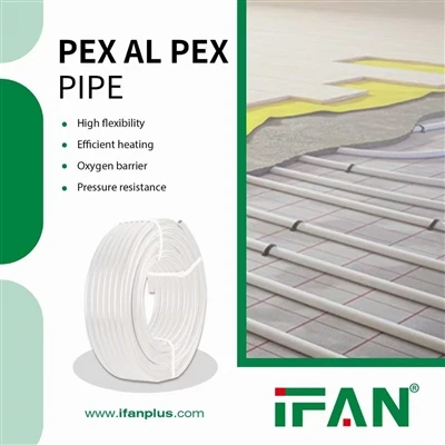 IFAN PEX AL PEX тръба
